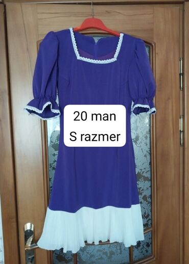 Вечернее платье, S (EU 36)
