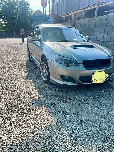 subaru legacy 2005: Subaru Legacy: 2005 г., 0.2 л, Автомат, Бензин, Универсал — 2