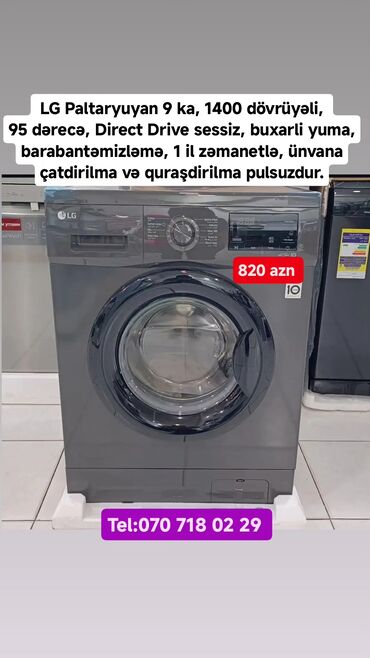 Paltaryuyan maşınlar: Paltaryuyan maşın 7 kq, Yeni, Pulsuz çatdırılma — 3