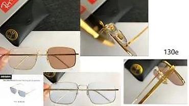 Naočare: RAY BAN SPORTS, VRHUNSKI MODELI | Novo! ! ! Predivne naocare svetski — 26