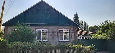 Продажа коттеджей и домов: Продам дом с мебелью. 📍Город Кант,ул.Куйбышева. В доме 5 жилых комнат — 2