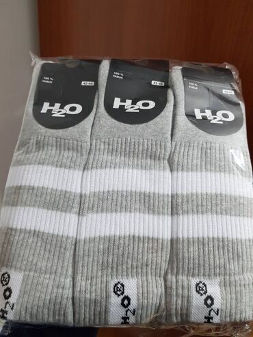 Čarape i donji veš: Čarape H20 deblje. Proizvedene u Srbiji. Samo na paket 3000din 12 pari — 5