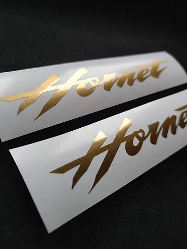 Delovi za motocikle: Nalepnice i stikeri za motore - izrada po želji - 1476 📌 opis: izrada — 15