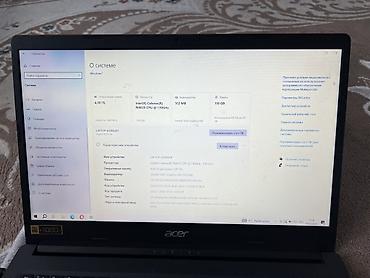 Ноутбуки Acer: Acer Aspire 3 — 15.6" ноутбук для учебы и работы. Характеристики и — 6