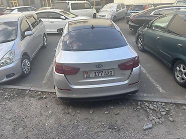 kia 2014: Kia K5: 2014 г., Седан — 6