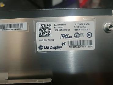 экран голф 3: LG DISPLAY LA123WF6 (SL)(04) — сенсорный экран для штатной навигации — 2