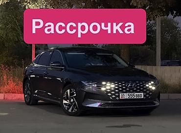 gra: Hyundai Grandeur: 2020 г., 2.4 л, Автомат, Гибрид, Седан — 1