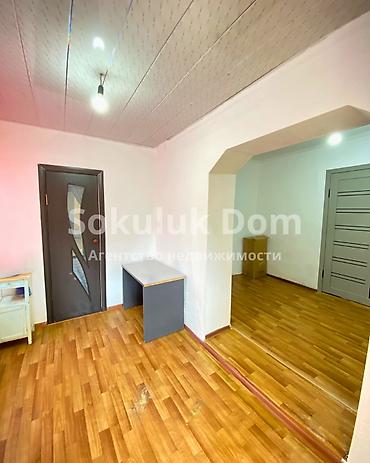 green home: 🏠Продается дом в с. Сокулук, верхняя зона 🟡Комнаты: 3 🟡Участок: 3 — 6