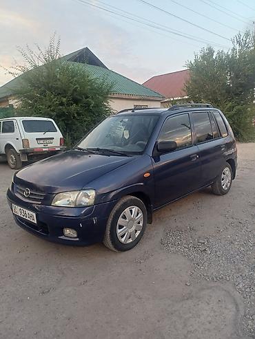 mazda mx: Mazda Demio: 2002 г., 1.3 л, Механика, Бензин, Хэтчбэк — 2