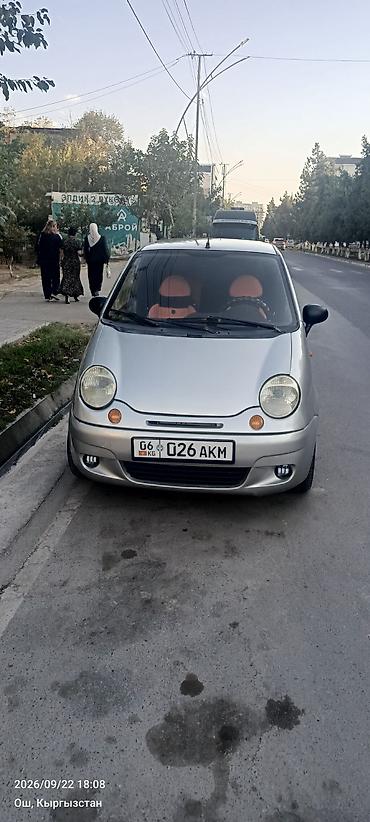 матиз 3 бишкек: Daewoo Matiz: 2006 г., 0.8 л, Механика, Бензин, Хэтчбэк — 1