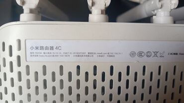 router: WiFi роутер Xiaomi router 4C, состояние отличное пользовался 5месяцев