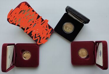 серебряные контакты: Продаю монеты НБКР серебряные и золотые Курманжан-Датка Илбирс с