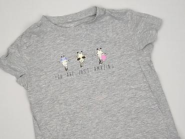 koszulka c: Primark, T-shirt damski, rozmiar XS — 1