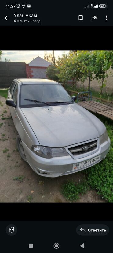 Daewoo: Daewoo Nexia: 2011 г., 1.8 л, Механика, Бензин, Седан