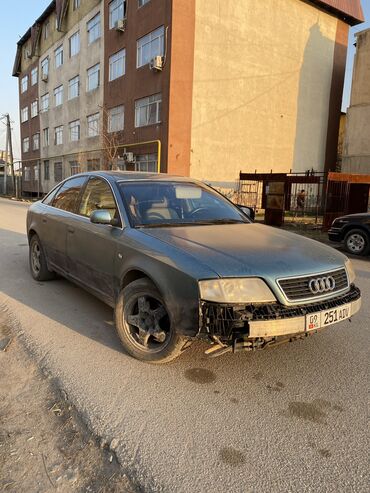 ауди а6 с5 2 4: Audi A6: 1998 г., 2.4 л, Вариатор, Бензин, Седан