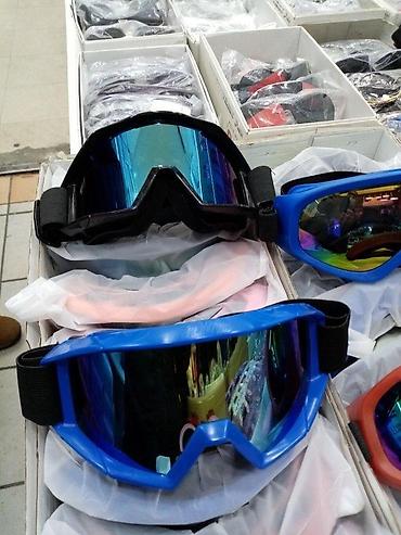 blej iqos: SKI NAOCARE SIRI MODEL NOVE VISE BOJA ZA SNOWBOARD, SKIJANJE | Cene — 5