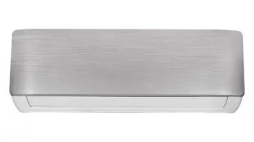 mini klima ventilator: Heinner – Klima uređaj HAC-CO12WFN-SL 12000 BTU • Inverter • Wi-Fi •