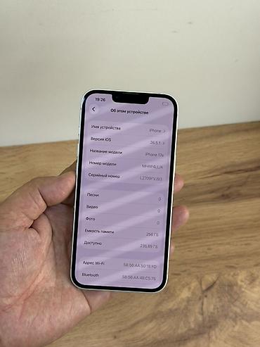 10 iphone: IPhone 17, Б/у, 256 ГБ, Белый, 100 % — 7