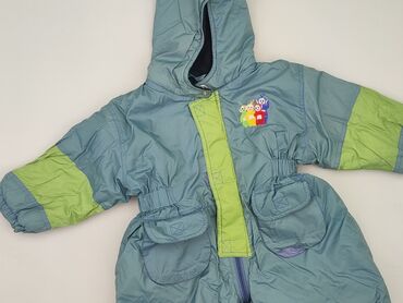 kombinezon na wiosne dla niemowlaka: Overall, 12-18 months, condition - Good