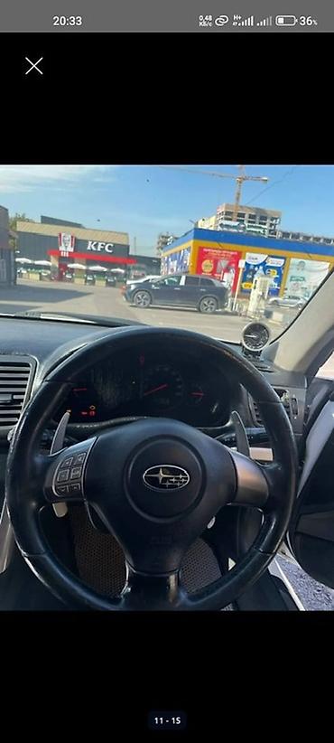 song l: Subaru Legacy: 2004 г., 2 л, Типтроник, Бензин, Универсал — 9