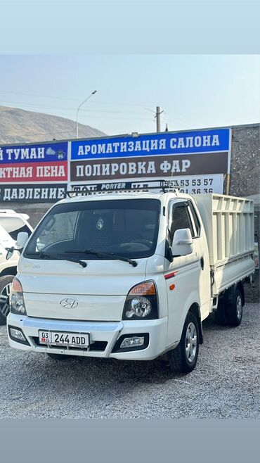 Коммерческий транспорт: Легкий грузовик, Hyundai, Стандарт, 3 т, Б/у