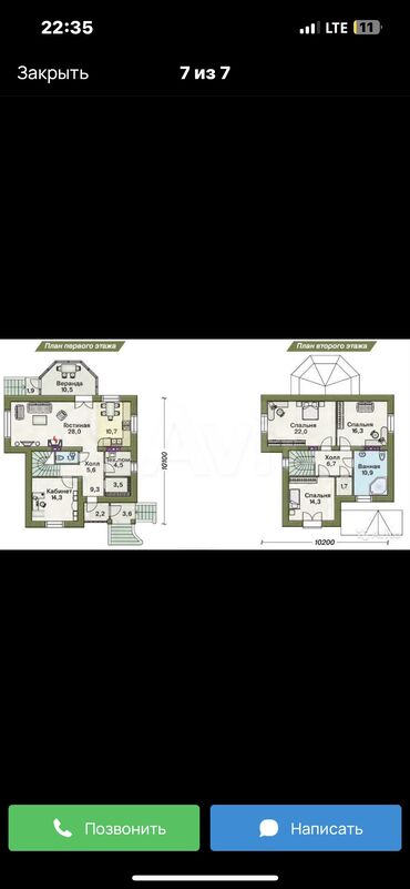 сдаю квартиру 6 мкр: 2 комнаты, 60 м², С мебелью