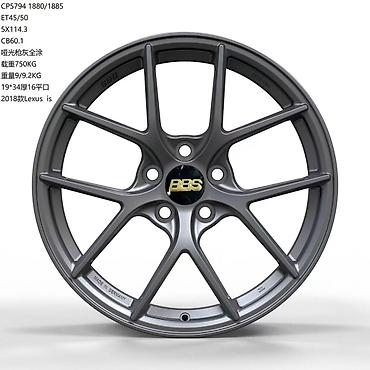 r18 bbs: Диски R 18 BBS, Комплект, отверстий - 5, Новый — 4