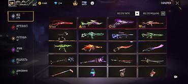 мусулманский одежды: Аккаунт Free Fire Основное: - Ник: LORRD__911% (UID: 6) - Сервер: RU — 9