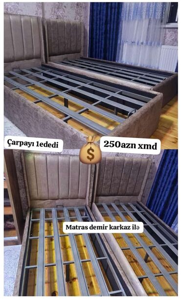 Çarpayılar: Yeni, Təknəfərlik çarpayı, Matras ilə