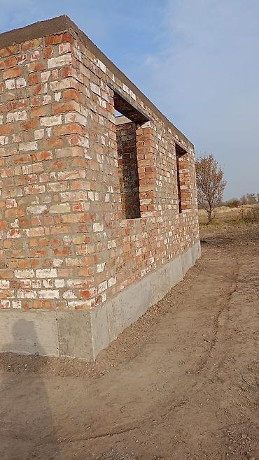 construction: КИРПИЧ. КОЙОБУЗ — 2