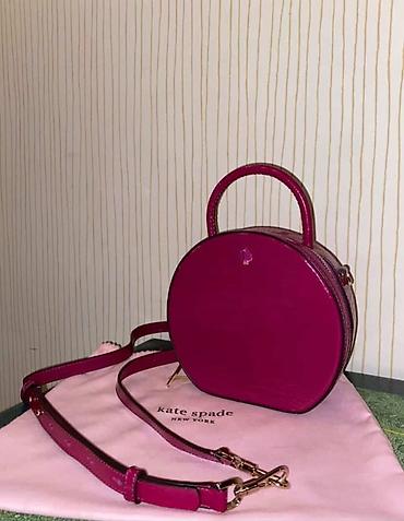 Digər aksesuarlar: Yeni kimi Kate Spade - 1defe taxılıb. Alınıb:£350/744azn. Kate Spade — 2