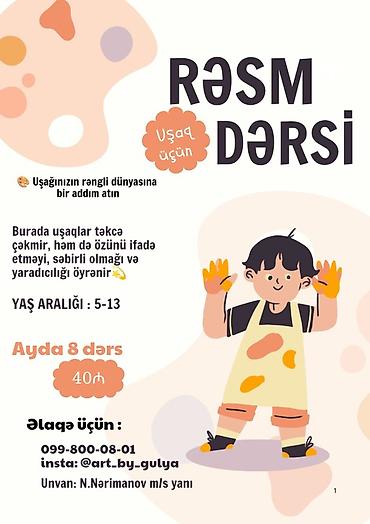 Məktəbəqədər və ibtidai sinif hazırlığı: Məktəbəqədər və ibtidai sinif hazırlığı, Azərbaycan dili, Qrup — 1