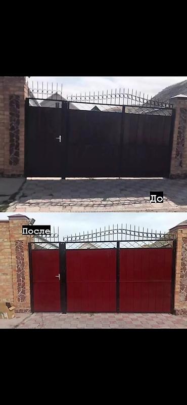 Покраска: Покраска окон, Покраска дверей, Покраска наружных стен, На водной основе, На масляной основе, Больше 6 лет опыта — 6