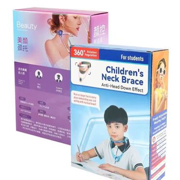 Tibbi avadanlıq: Məhsul: Uşaqlar üçün Boyun Dəstəyi – “Children’s Neck Brace”
