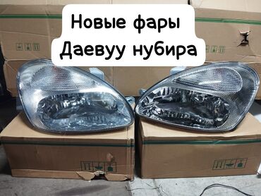 кымдан 2 купить в бишкеке: Алдыңкы оң фара Daewoo 2004 г., Жаңы, Аналог