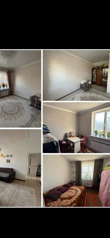 дом в пристане: 75 кв. м, 4 бөлмө, Унаа токтотуучу жай, Сарай, Забор, тосулган