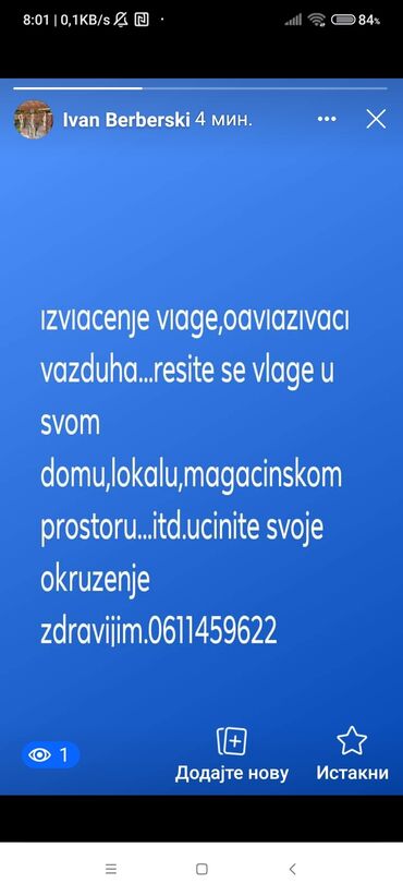 Ostali alati i mašine: Iznajmljivanje građevinskih mašina i alata za profesionalce i — 10