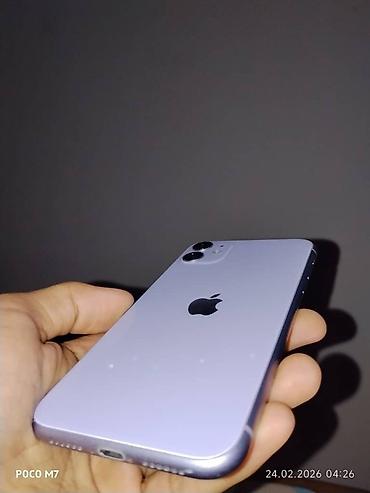 Apple iPhone: IPhone 11, Б/у, 64 ГБ, Чехол, 56 % — 2