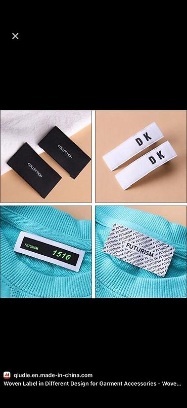 Печать: Изготовление этикеток, бирок и жаккардовых (Jacquard) ярлыков Делаем — 6