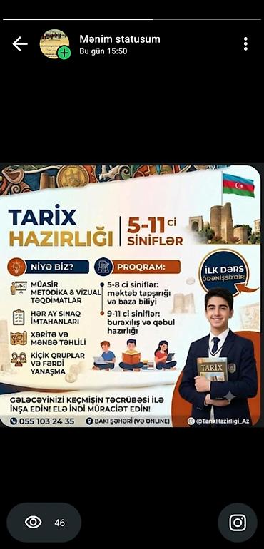 bağca muəllimi: Müəllim, Tarix, 1-2 illik təcrübə — 1