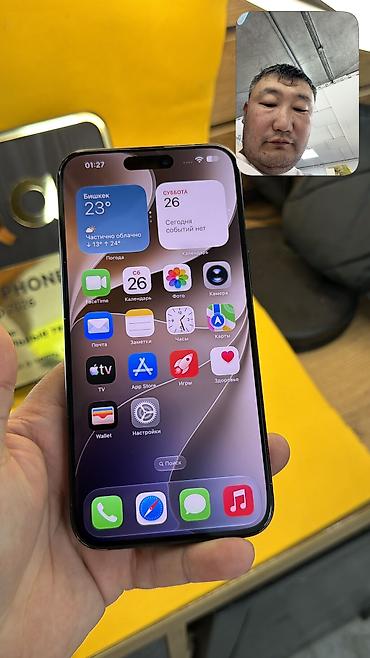 iphone 17 pro max 1tb цена бишкек: IPhone 15 Pro Max, Б/у, 512 ГБ, 87 % — 5