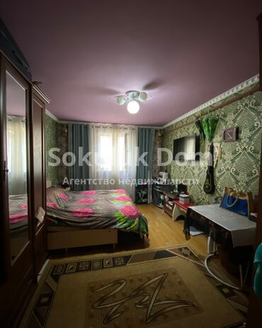 Продажа домов: Дом, 120 м², 4 комнаты, Агентство недвижимости — 21