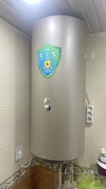 Polo köynəklər: Ariston 80 l, Kredit yoxdur