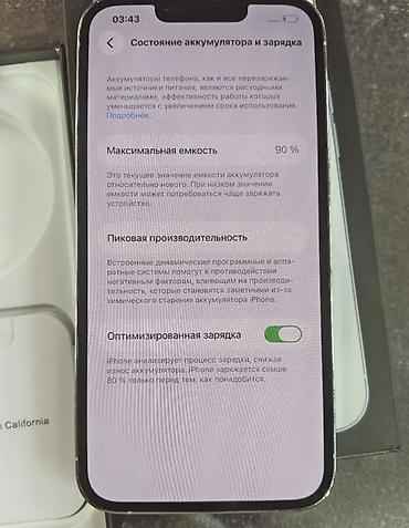 iphone x 32: IPhone 13 Pro, Б/у, 128 ГБ, Белый, Коробка, 90 % — 3