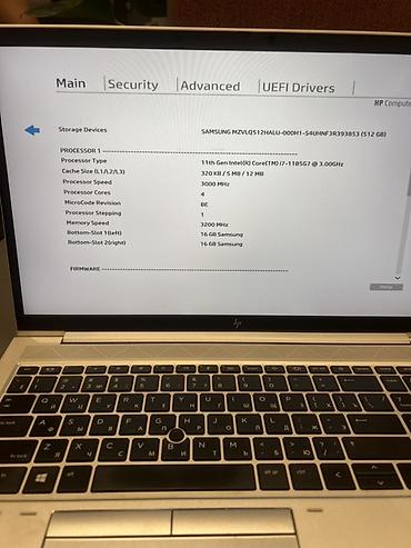 ipad magic keyboard: HP EliteBook (серия 8xx G8/G7, серебристый корпус, 15" класс) Нужно — 3