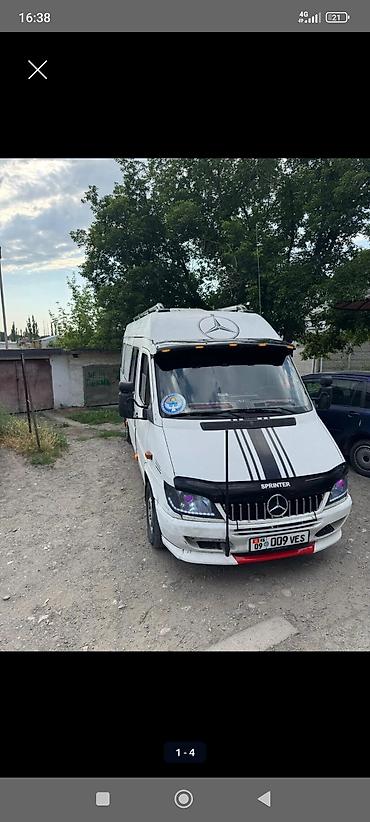 range over: Mercedes-Benz Спринтер: 2003 г., Бус — 1