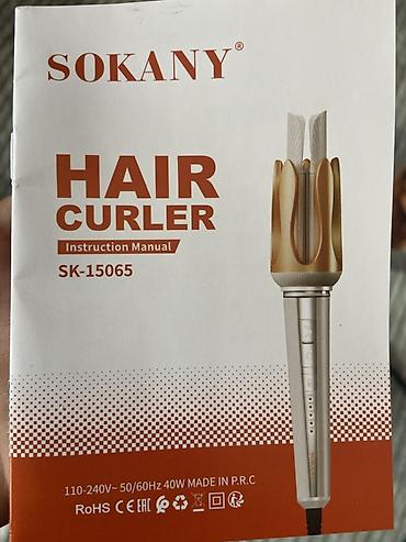 babyliss pro: Плойка Вид плойки: Автоматический, Керамическое — 2