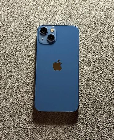 IPhone 13, Б/у, 256 ГБ, Синий, Чехол, Кабель, Коробка, 75 %