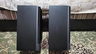 li one цена: GRYUNDIC MBX ||, винтажные 3х полосные акустические колонки made in — 6