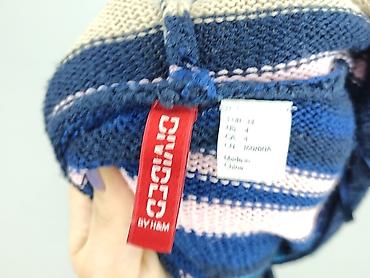 primark fleeces: H&M Divided, Kardigan damski, rozmiar XS — 4